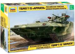 1/35 TBMP T-15 Armata Russ. Fighting Vehicle