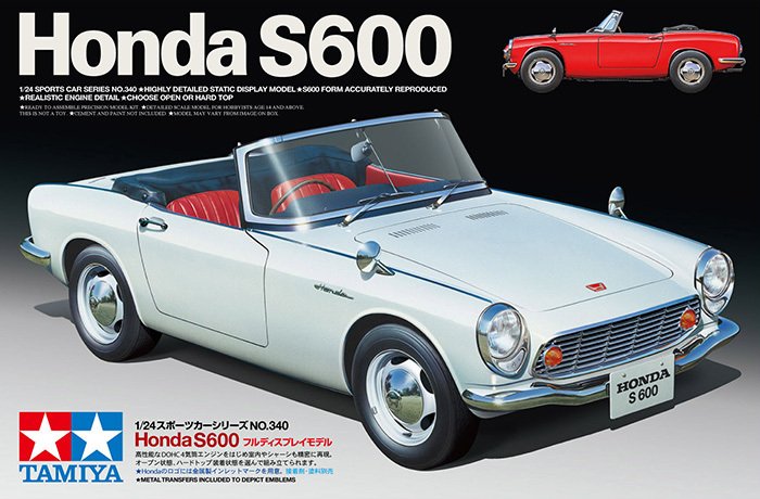 1/24 Honda S600