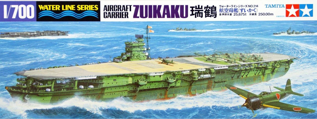 1/700 Zuikaku Aircraft Carrier