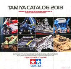 2018 Tamiya Katalog ( İngilizce )