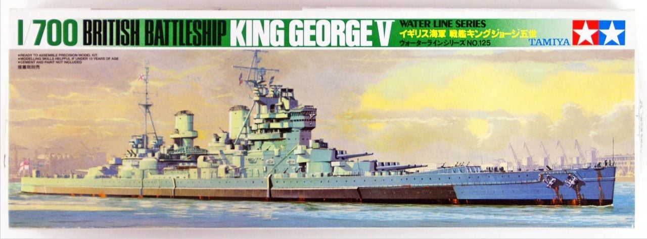 1/700 King George V (British)