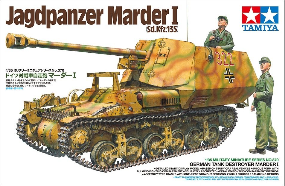 1/35 Ger.Tank Destroyer Marder I