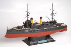 1/350 Borodino Russian Battle Cruiser