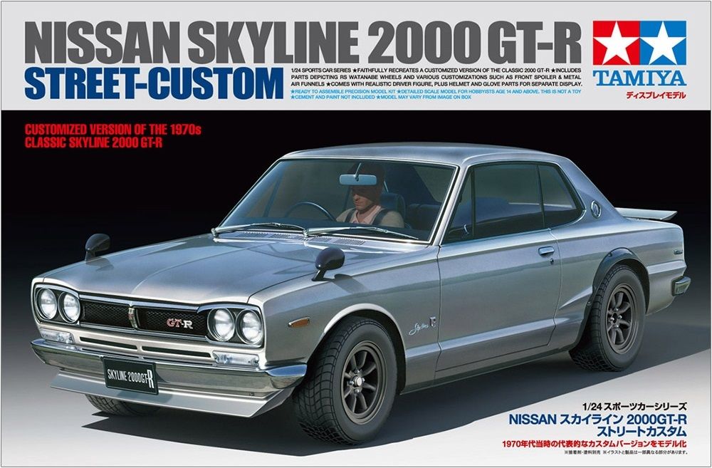 1/24 Skyline 2000GT-R St Custom