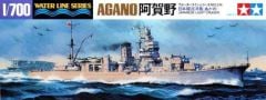 1/700 Agano Light Cruiser