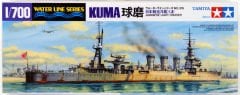 1/700 Kuma Light Cruiser