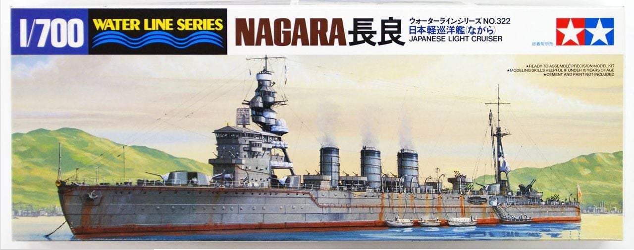 1/700 Nagara Light Cruiser
