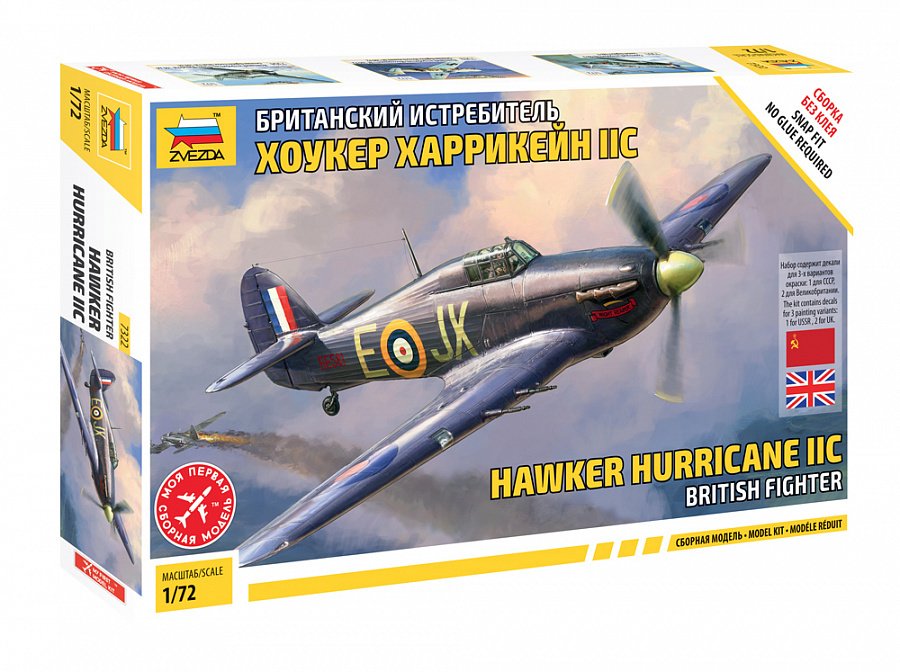 1/72 Hawker Hurrıcane Mk II C