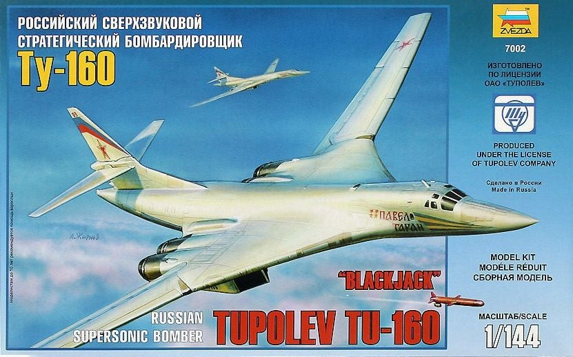 1/144 Tupolev TU-160 ''Blackjack''