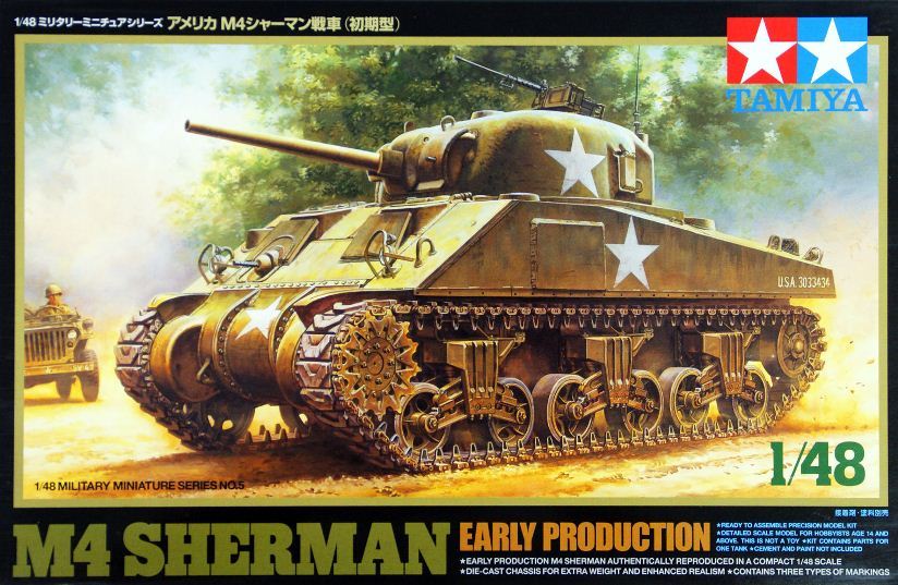 1/48 U.S. M4 Sherman Early Production