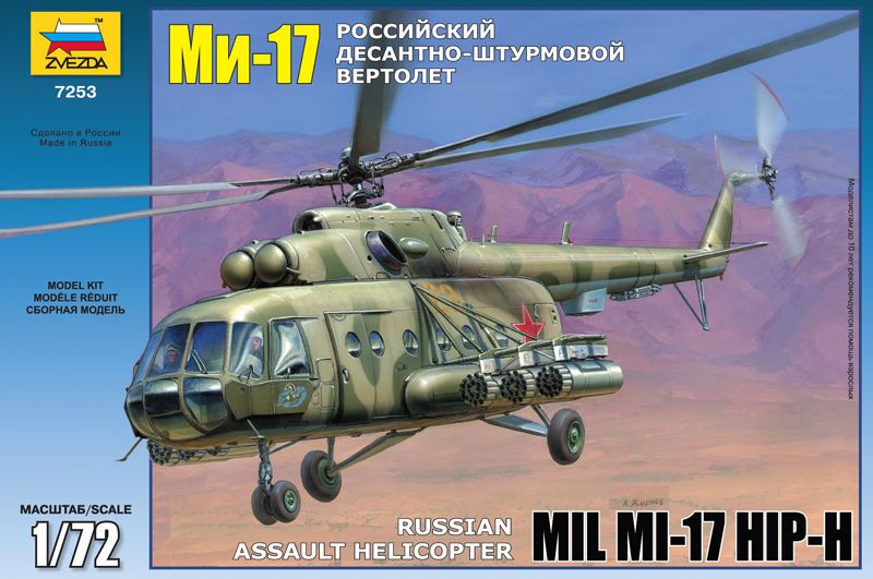 1/72 Mil MI-17