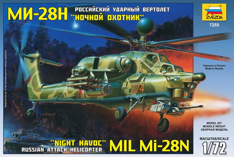 1/72 MIL MI-28N Russian Helicopter