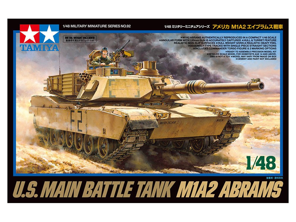 1/48 M1A2 Abrams