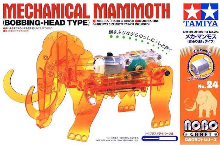 Mechanical Mamooth