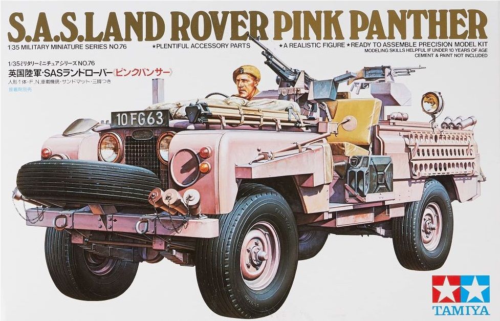 1/35 Bri.S.A.S.''''Pink Panther