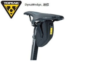 Topeak Dynawedge Sele Altı Çanta Micro 0.35L