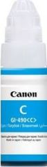 CANON 0664C001 GI-490 C MAVİ KARTUŞ 7.000 SAYFA