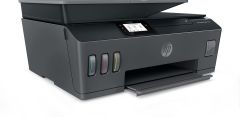 HP 4SB24A SMART TANK AIO 530