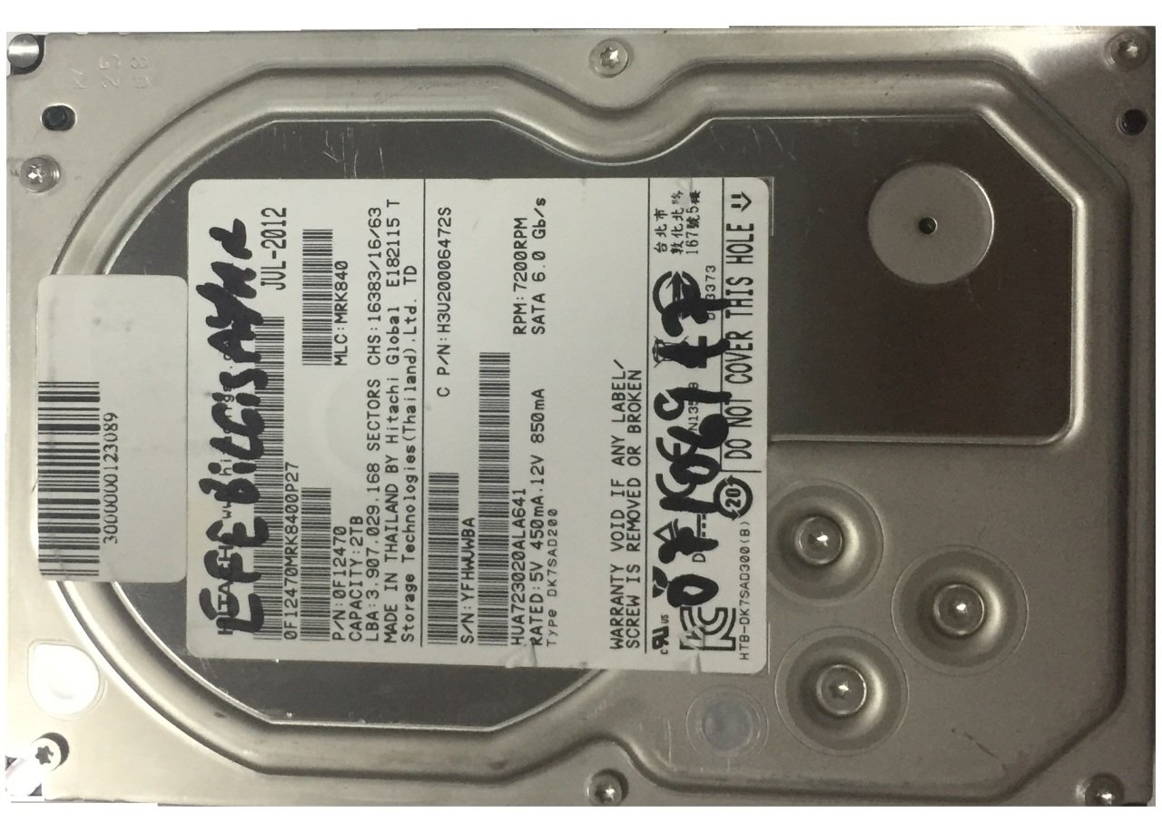 HİTACHİ 2 TB 3.5'' HDD SPOT / REFURBİSHED KAYIT DİSKİ (1,5 YIL GARANTİLİ)