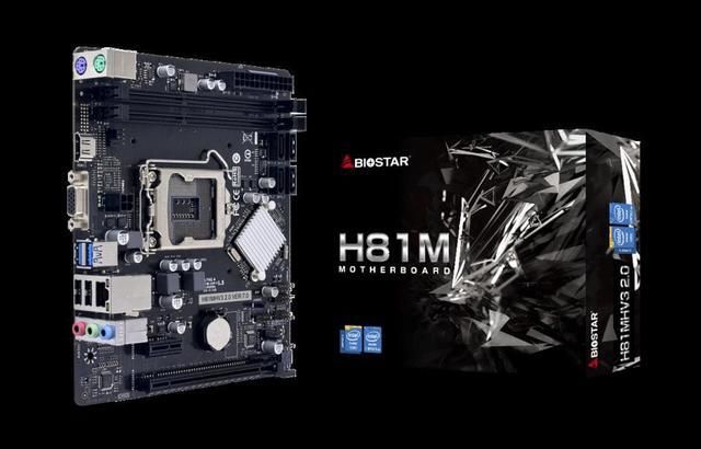Biostar h81mhv3 best sale