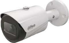 Dahua IPC-HFW1431S-S-S2 4MP 3.6mm Starlight IP Bullet Güvenlik Kamerası