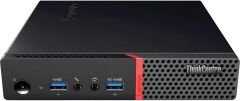 LENOVO THINKCENTRE M700 İ5-6500T 8GB 256GB SSD MİNİ PC