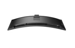 45B1U6900CH-00 USBC özellikli 32:9 5120x1440 44.5 inç SuperWide kıvrımlı monitör