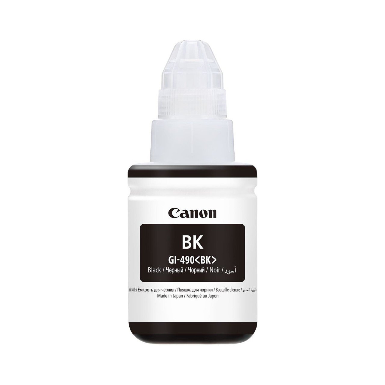 Canon GI-490 BK Orijinal Siyah Mürekkep Kartuşu