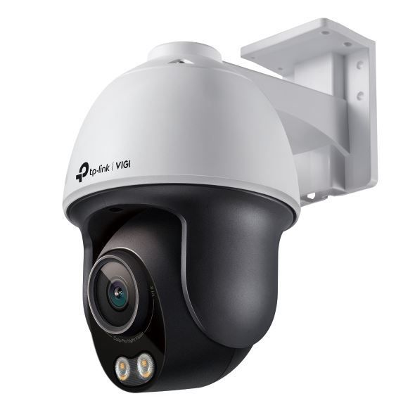 VIGI-C540S 4MP Outdoor Night-Piercing Color Vision Pan Tilt Network Camera