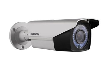 Haikon Ds-2ce16d1t-Vfir3 2Mp Turbo Hd Güvenlik Kamerası