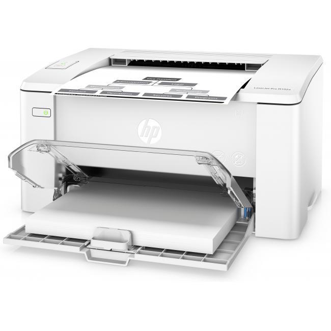 HP LaserJet Pro M102a Yazıcı (G3Q34A) - İNDİRİMLİ ÜRÜN