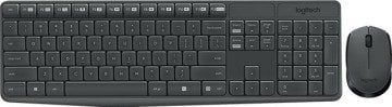 Logitech MK235 Kablosuz Klavye Mouse Set