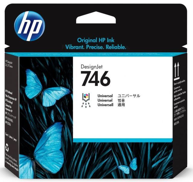 HP P2V25A (746) DESIGN BASKI KAFASI