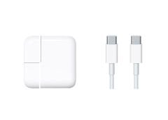 S-link SL-NBAC68 29W 14.5V-2A 5.2V-2.4A Type-C APPLE Netbook Standart Adaptör