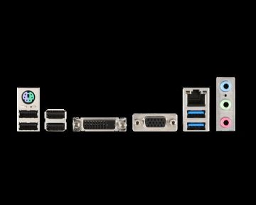 H110M PRO-VD DDR4 VGA DVI GLAN SATA 3 USB 3.1