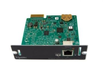 APC AP9640 UPS Network Management Card 3