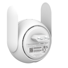 Ruijie Reyee RG-EW1200R 1200 Mbps Wifi Güçlendirici