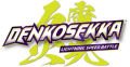 Denkosekka