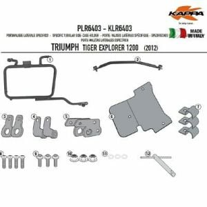 Kappa KLR6408 Triumph Tiger Explorer 1200 Yan Çanta Demiri