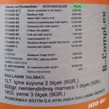 Powermax B Complex 100 gr