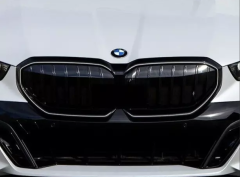 Bmw g60 m5 ön böbrek panjur ızgara ledli m performance 2024+