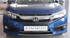Honda civic fc5 uyumlu ön tampon alt kromu 2 parça 2016+
