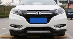 Honda hrv uyumlu ön sis lambası kromu nikelajı çıtası 2016+ yeni hrv