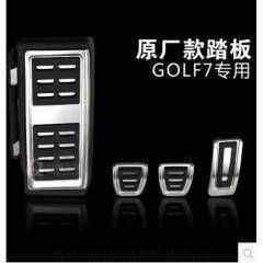 Vw golf 7 pedal seti takımı geçmeli manuel 2013+