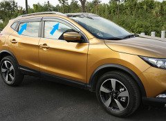 Nissan qashqai cam rüzgarlığı krom 2014+