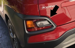 HYUNDAI KONA ARKA SIS KAPLAMA - PIANO BLACK