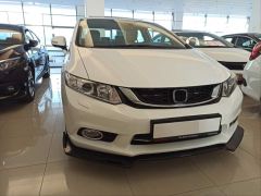 HONDA CIVIC FB7 2012-2015 ÖN LIP