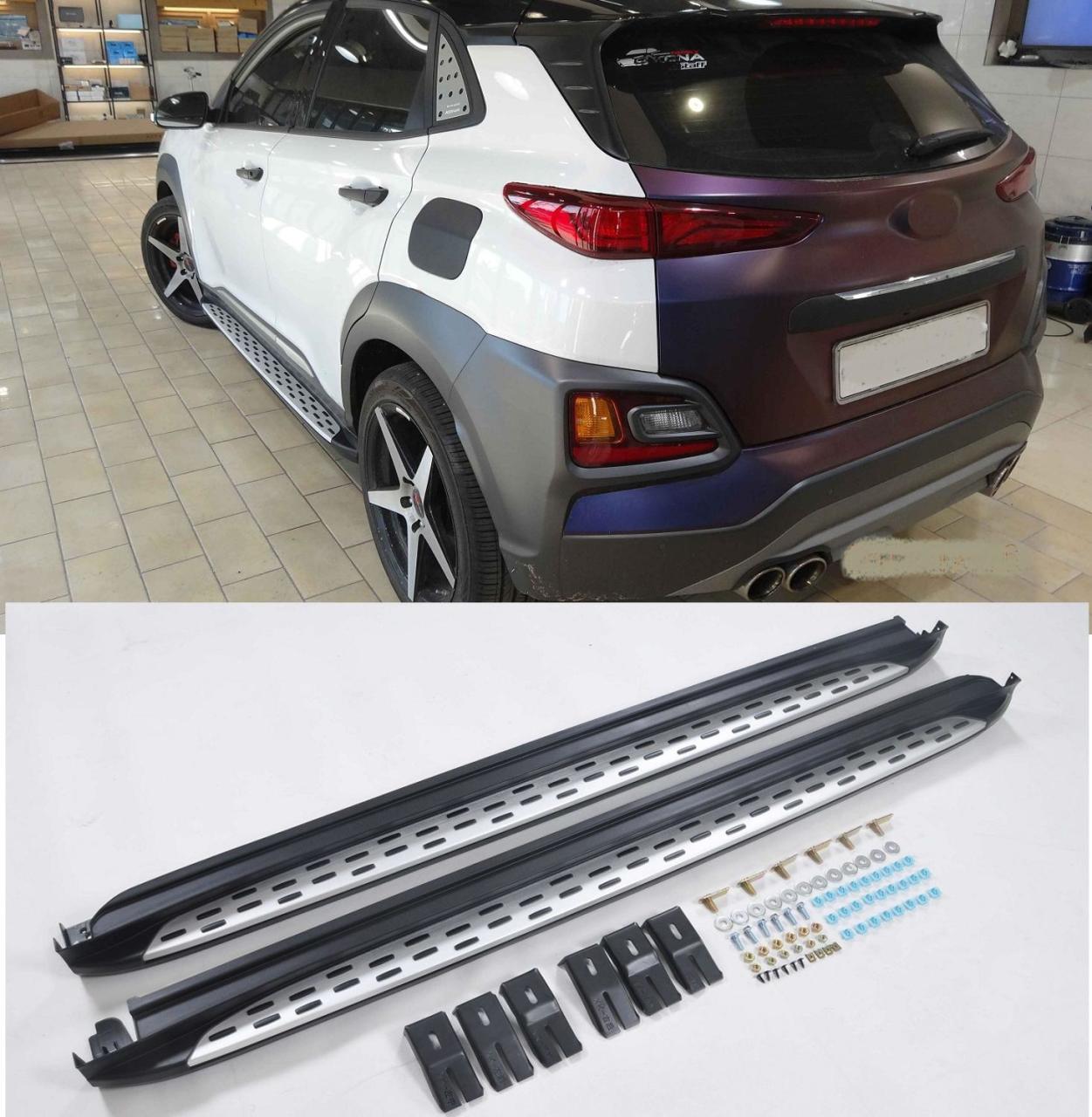 Hyundai kona yan basamak marşbiyel koruma 2019+