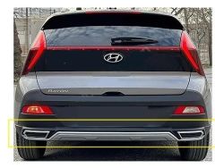 Hyundai bayon ön ve  arka tampon koruması difüzör 2021+