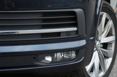 Vw transporter t7 sis farı lambası çerçeveli